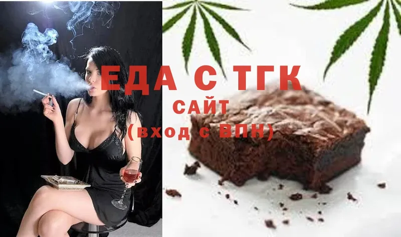 купить наркотики сайты  Борзя  мориарти наркотические препараты  Cannafood марихуана 